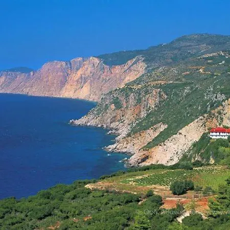 Vista Di Mare Apartman *